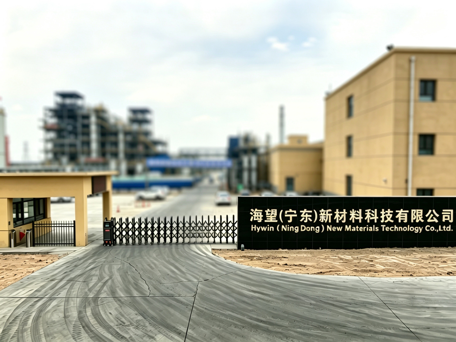 微信图片_20260414144652_435_6.jpg